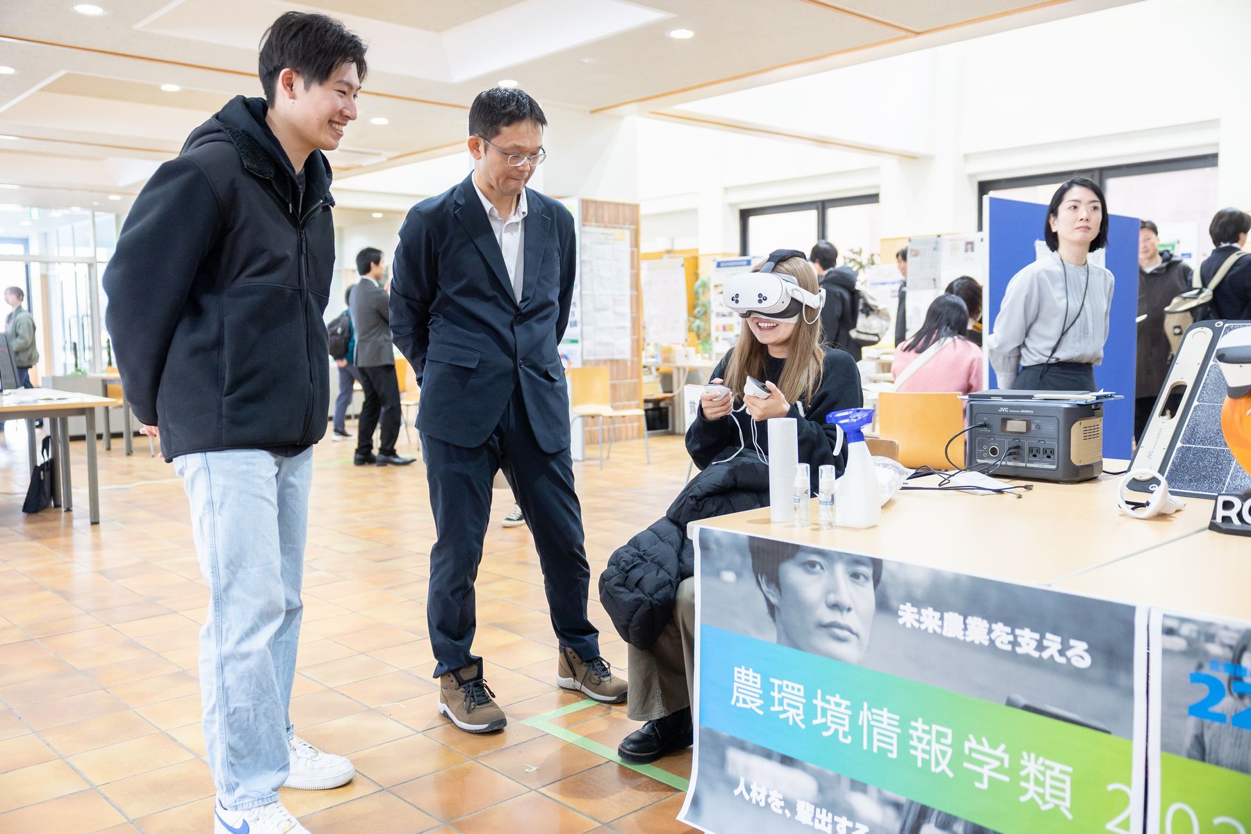農食環境学群まるごと体験ブース／教員相談コーナー