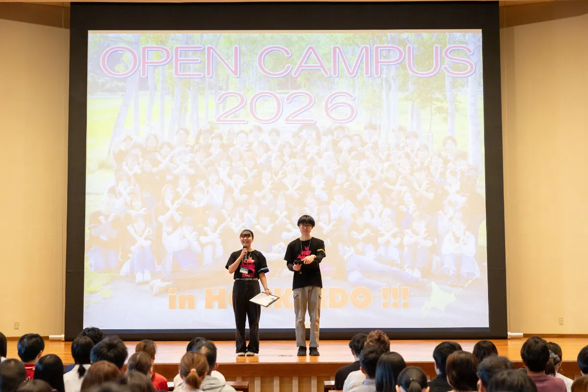オープニングイベント