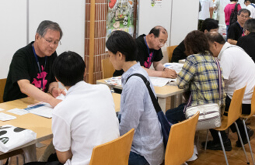 個別入試相談