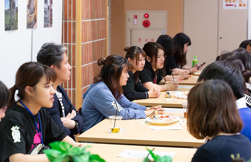 学生相談
