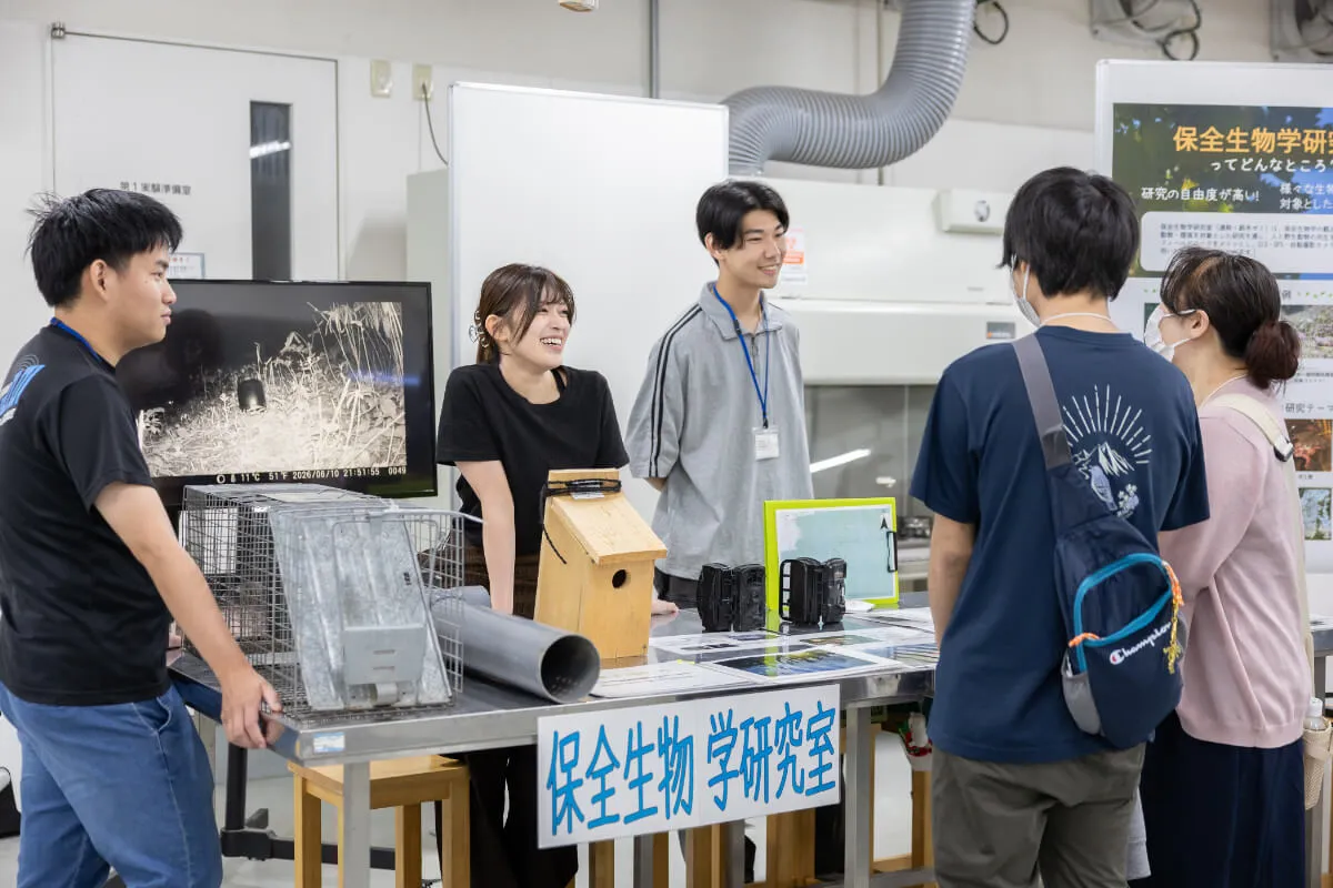 研究室紹介