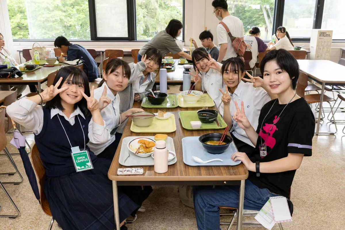 無料学食体験