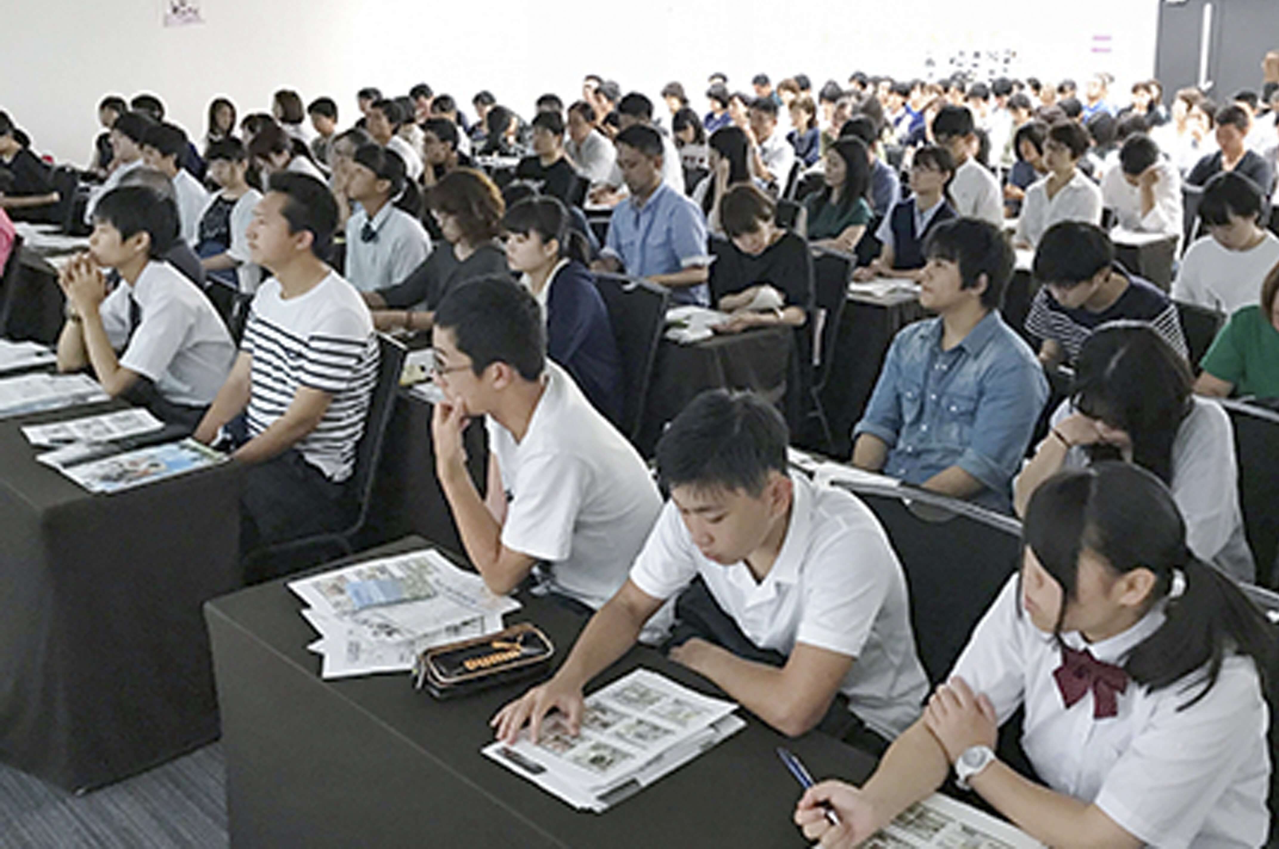 学類イベント