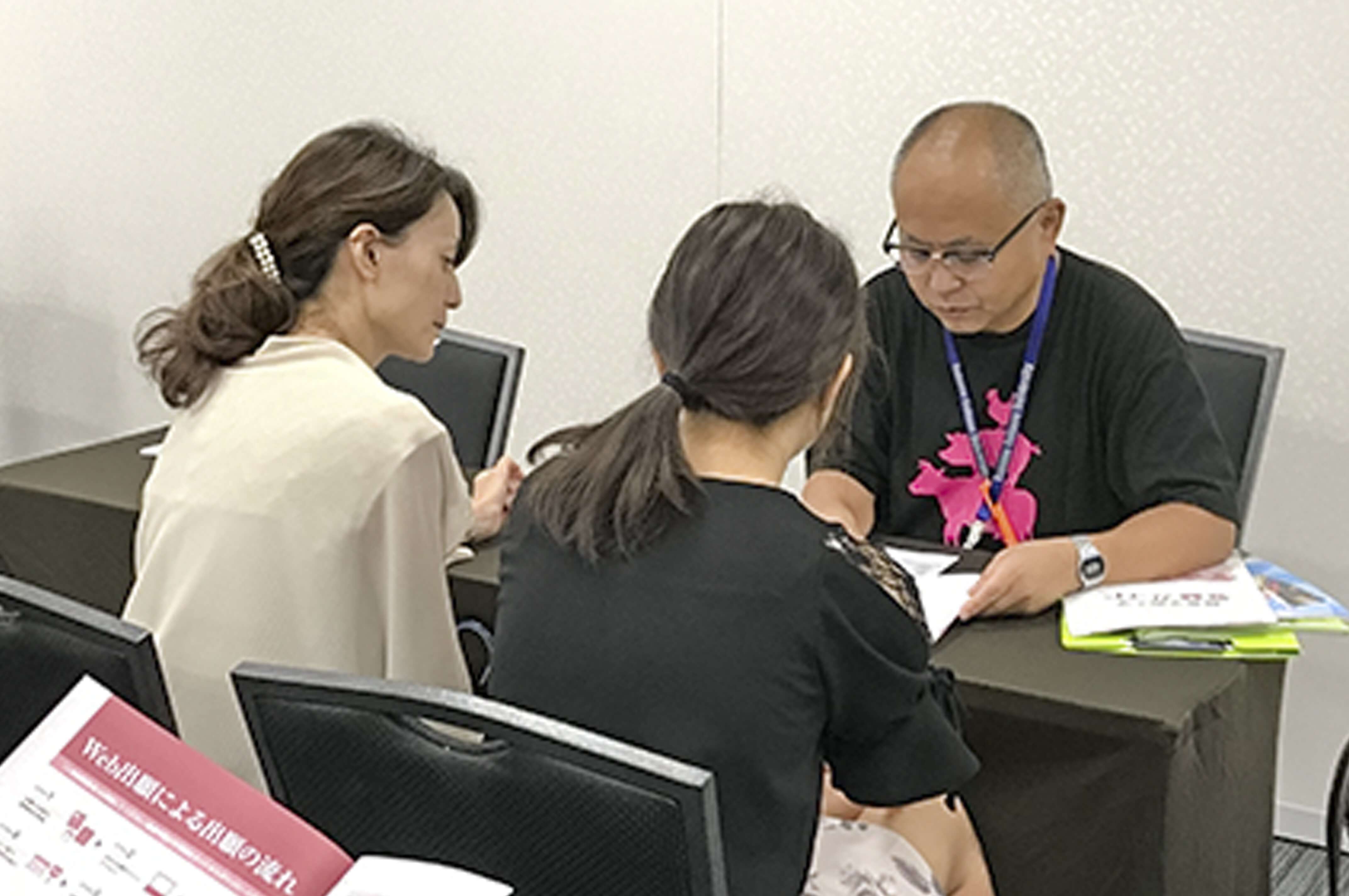 個別入試相談